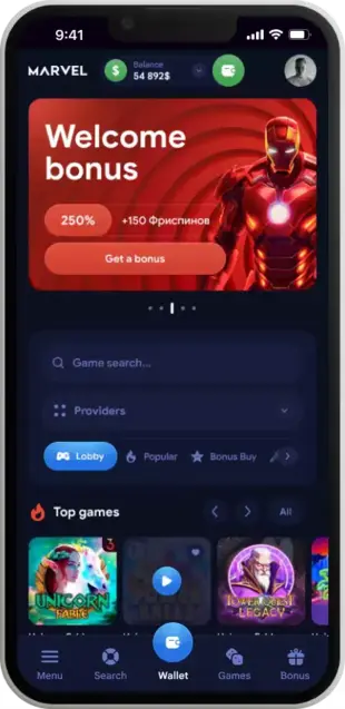 Marvel Casino App